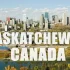 Saskatchewan SINP intake
